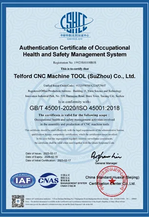 authentication certificate of occupational health and safety management system