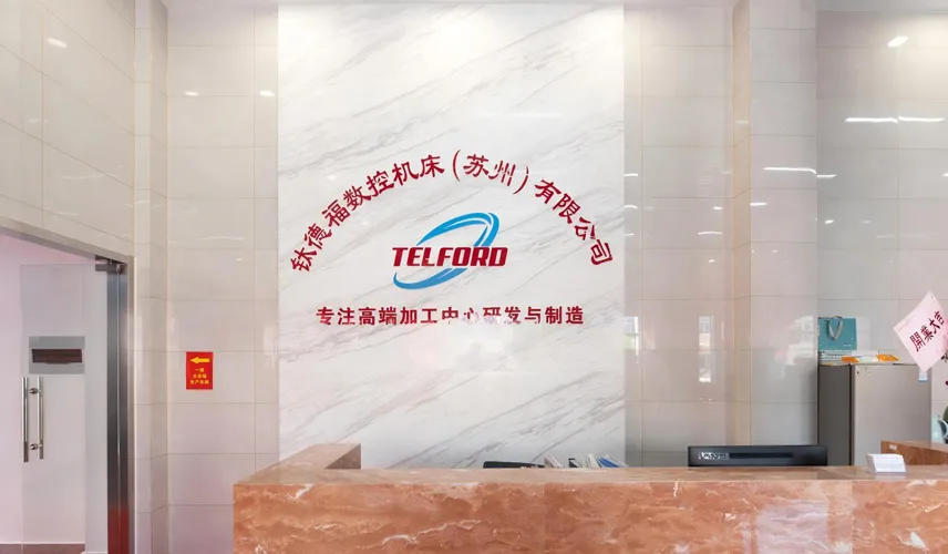 Company Profile