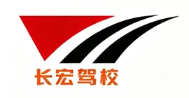 CHANGHONG
