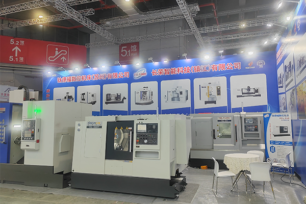 Welcome to Visit Our CNC Machine Tools