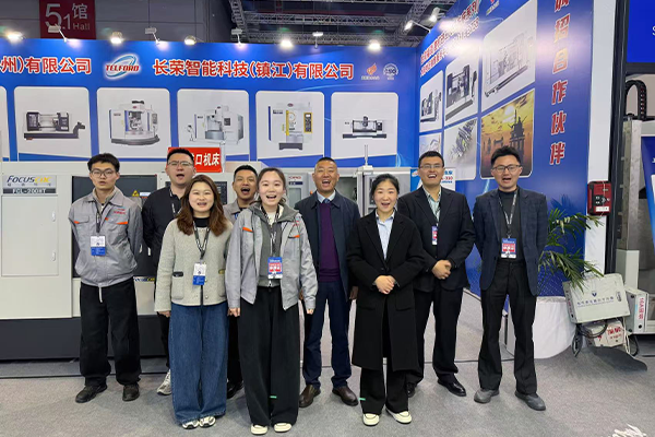 Welcome to Visit Our CNC Machine Tools