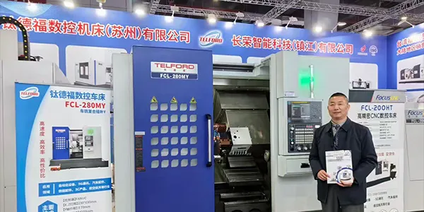 Welcome to Visit Our CNC Machine Tools